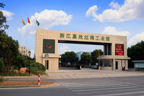 88858cc永利官网丝绸工业园