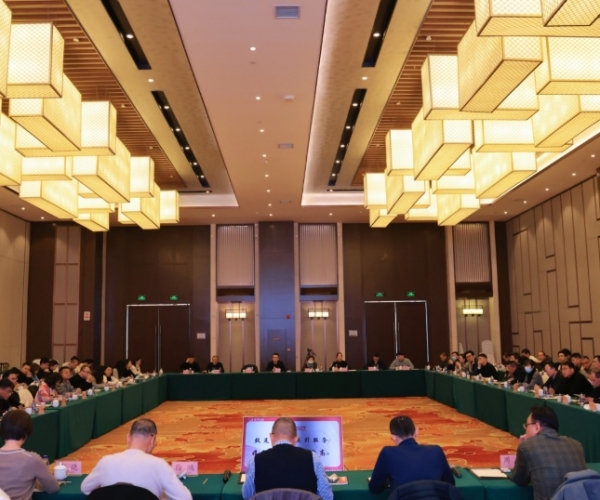 奋进2025丨88858cc永利官网丝绸工贸生长聚会聚焦新程